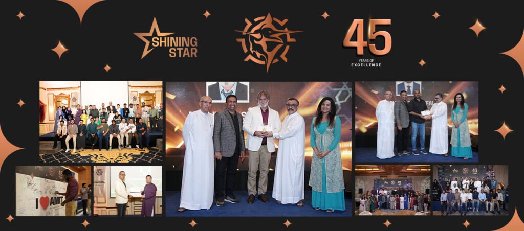 AMIT Celebrates Excellence and Togetherness at the Annual Iftar & Shining Star Award Event