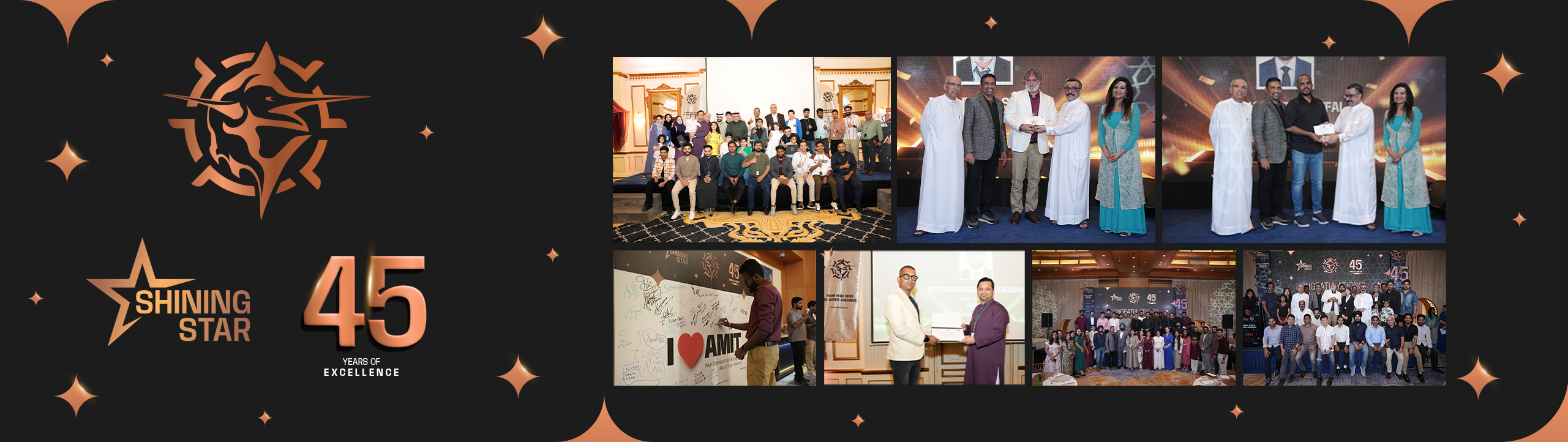 Iftar & Shining Star 2026 Desktop Banner