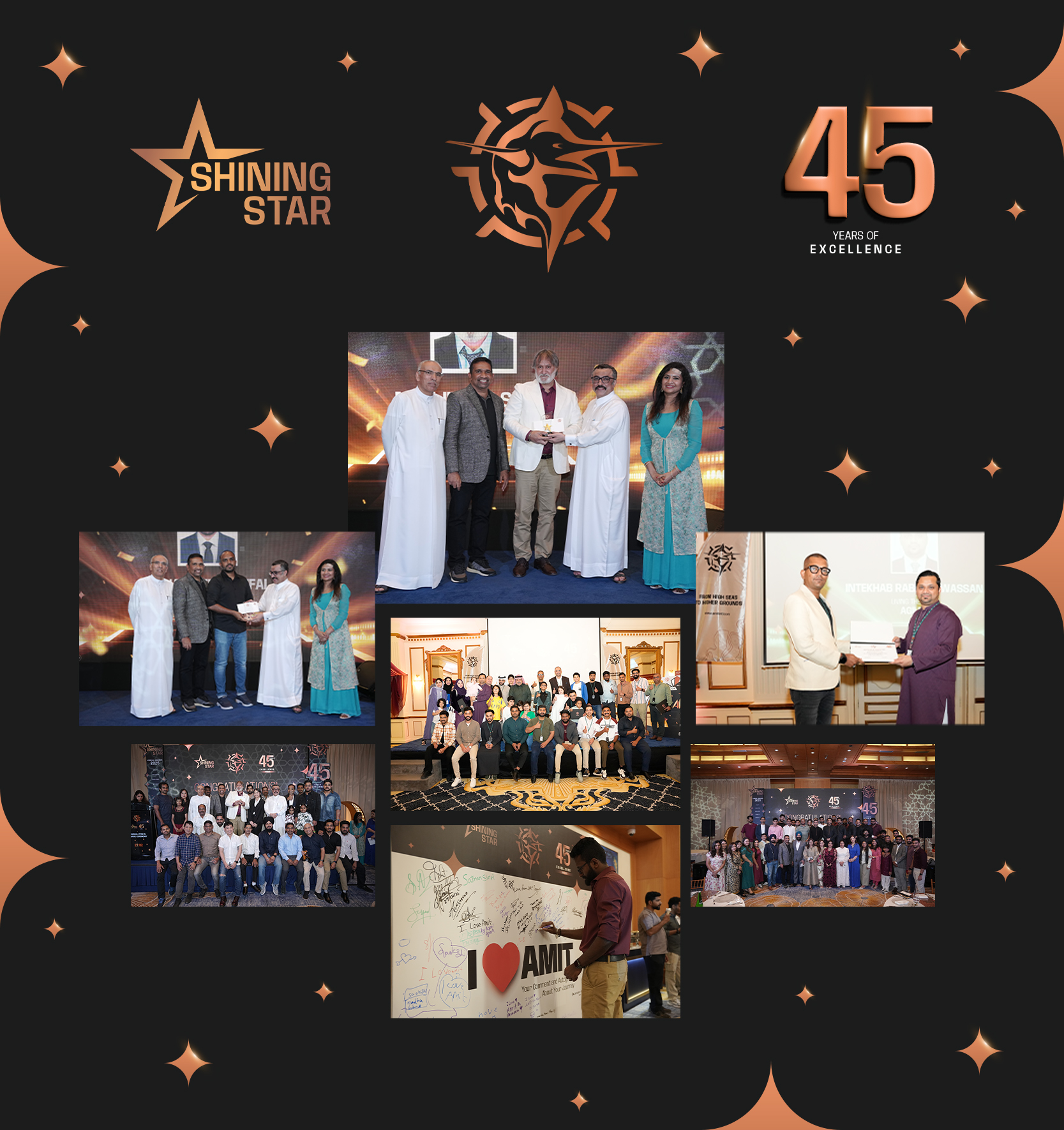 Iftar & Shining Star 2026 Mobile Banner